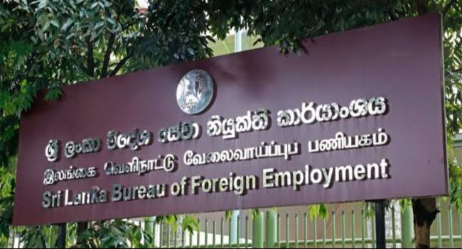 Migrant Workers Eligible for Housing Loans